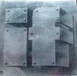 If - If cover