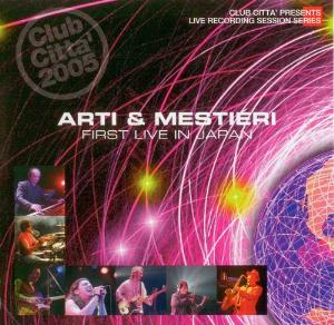 Arti e Mestieri - First live in Japan cover