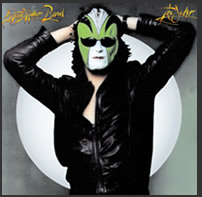 Steve Miller Band - The Joker cover