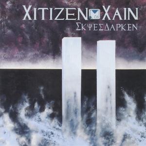Citizen Cain - Skies Darken cover