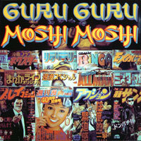 Guru Guru - Moshi moshi cover