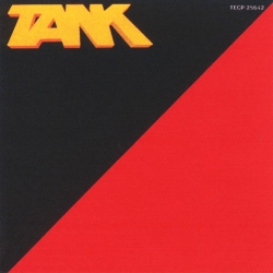 Tank - Tank cover