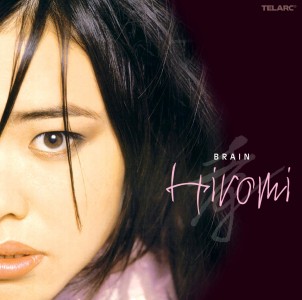 Hiromi - Brain cover