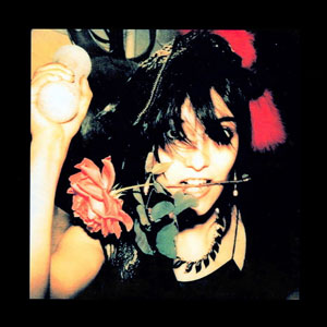 Public Image Ltd - The Flowers of Romance cover