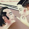 Wallenstein - Sssss..top cover