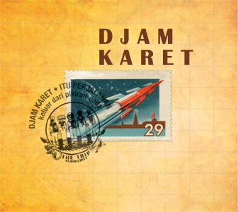 Djam Karet - The Trip cover