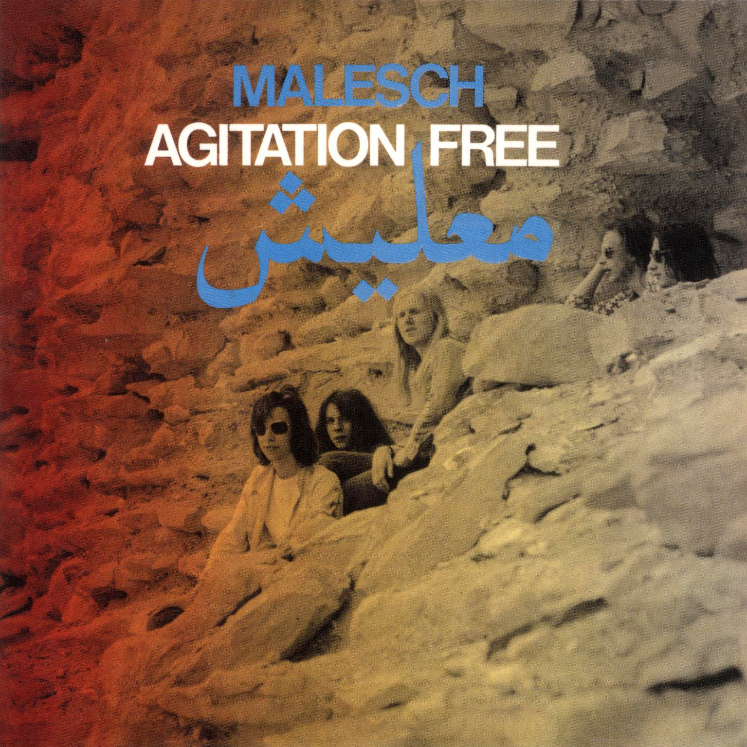 Agitation Free - Malesch cover