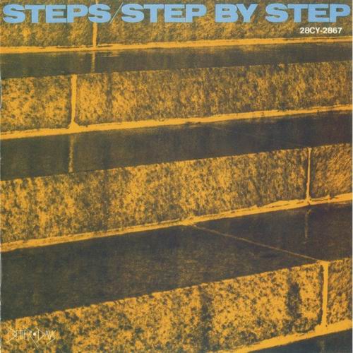 Steps Ahead - Step By Step (Steps) cover