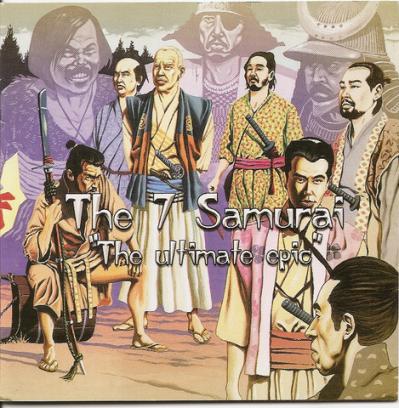 VARIOUS ARTISTS - (The) 7 Samurai cover