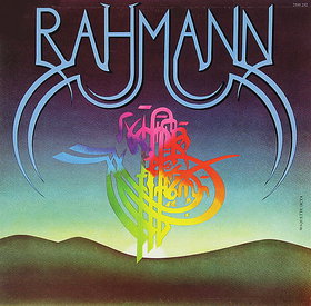 Rahmann - Rahmann cover