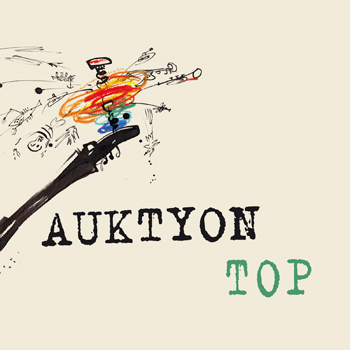 Auktyon - Юла / Top  cover