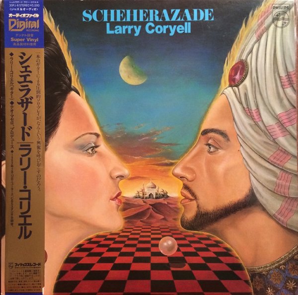 Coryell, Larry - Scheherazade cover