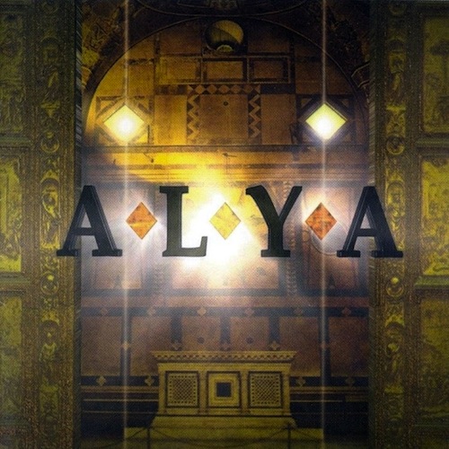 Shakary - Alya cover