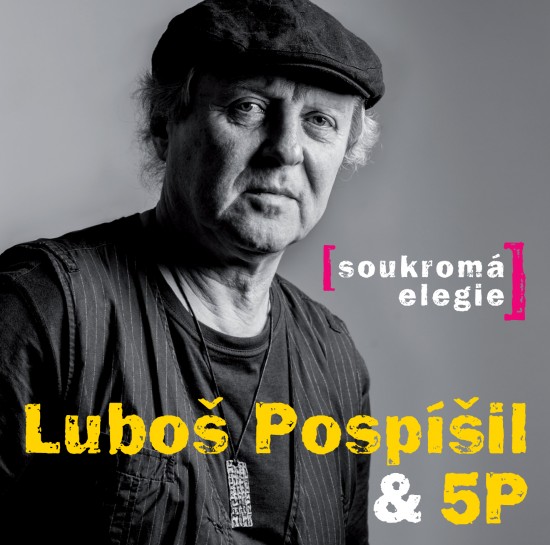 Pospíšil, Luboš - Soukromá elegie cover
