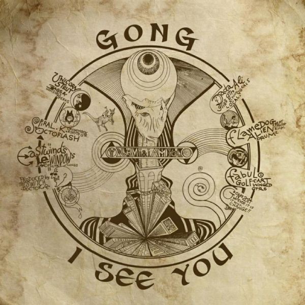 Gong - I See You cover