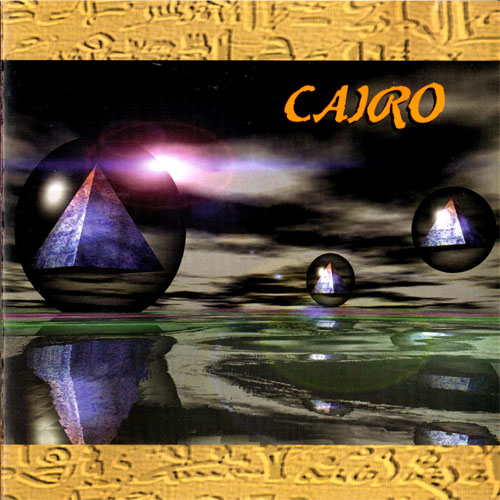 Cairo - Cairo cover
