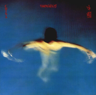 Vangelis - China  cover
