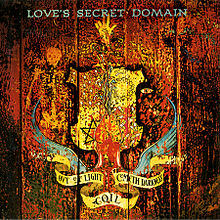 Coil - Love's Secret Domain cover