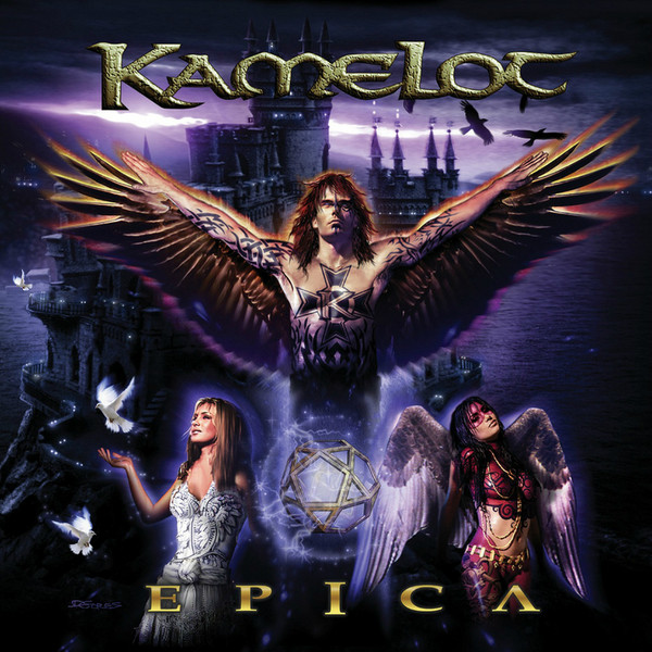 Kamelot - Epica cover