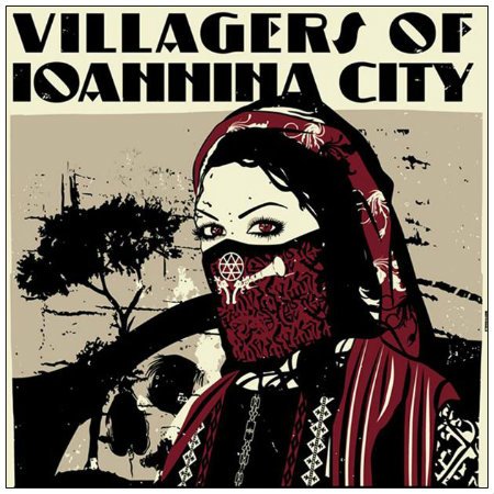 Villagers of Ioannina City - Zvara/Karakolia EP cover