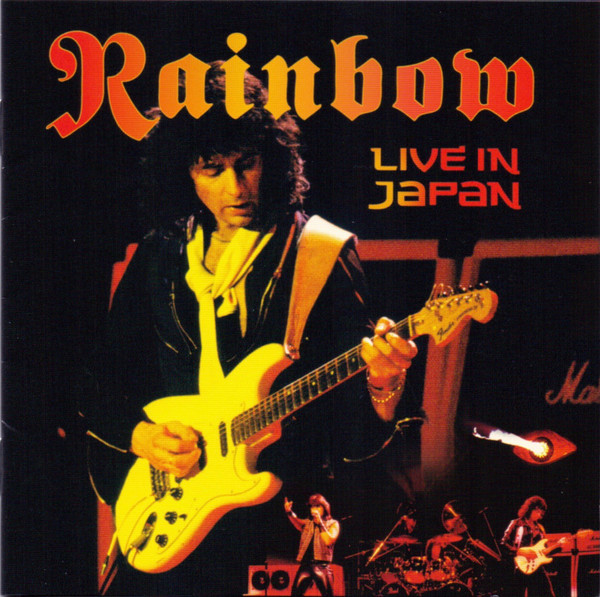 Rainbow - Live In Japan cover