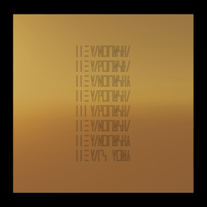 Mars Volta - The Mars Volta cover