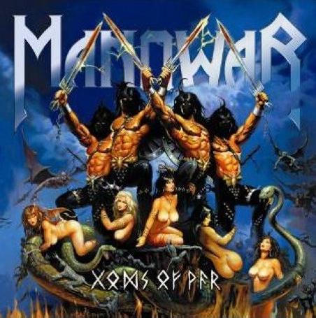 Manowar - Gods of War cover