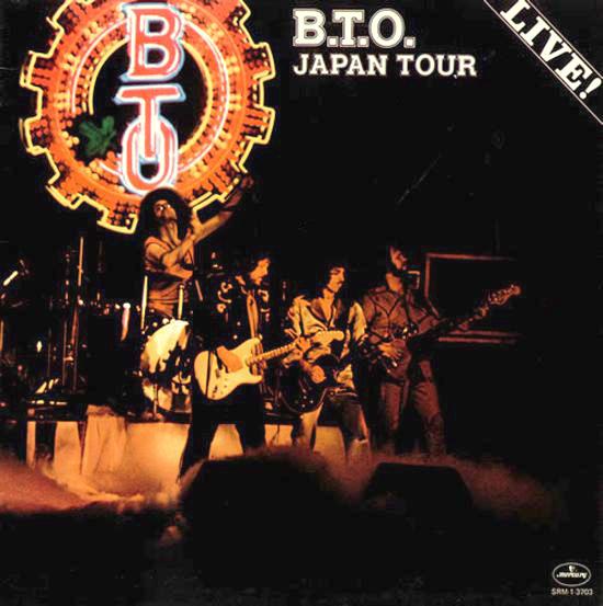 Bachman-Turner Overdrive - Japan Tour: Live! cover