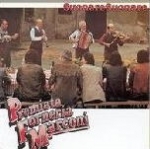 Premiata Forneria Marconi - Suonare Suonare cover