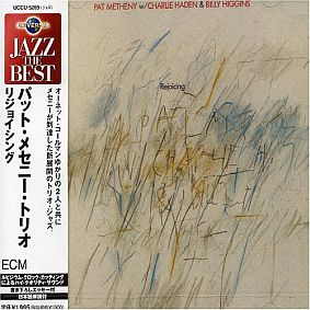 Metheny, Pat - Rejoicing (Pat Metheny with Charlie Haden & Billy Higgins) cover