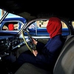 Mars Volta - Frances The Mute cover