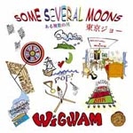 Wigwam - Some Several Moons cover