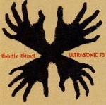 Gentle Giant - Ultrasonic '75 Unofficial Bootleg cover