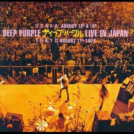Deep Purple - Live in Japan (1972) cover