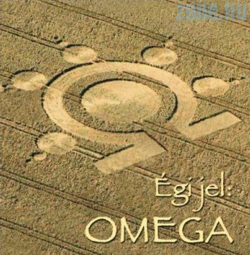 Omega - Égi Jel: Omega cover