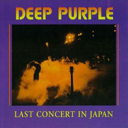 Deep Purple - Last Concert in Japan cover