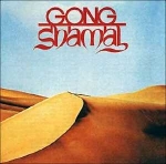 Gong - Shamal cover