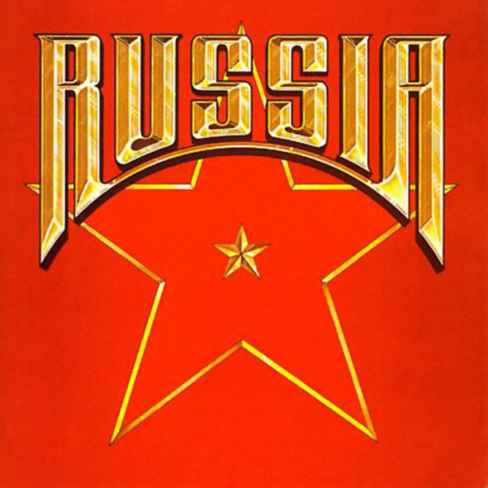 Russia - Russia cover