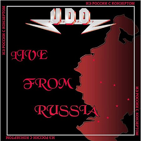 U.D.O. - Live from Russia (2CD live) cover