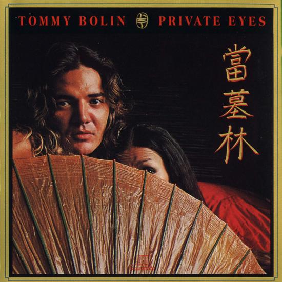 Bolin, Tommy - Private Eyes cover