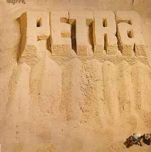 Petra - Petra cover