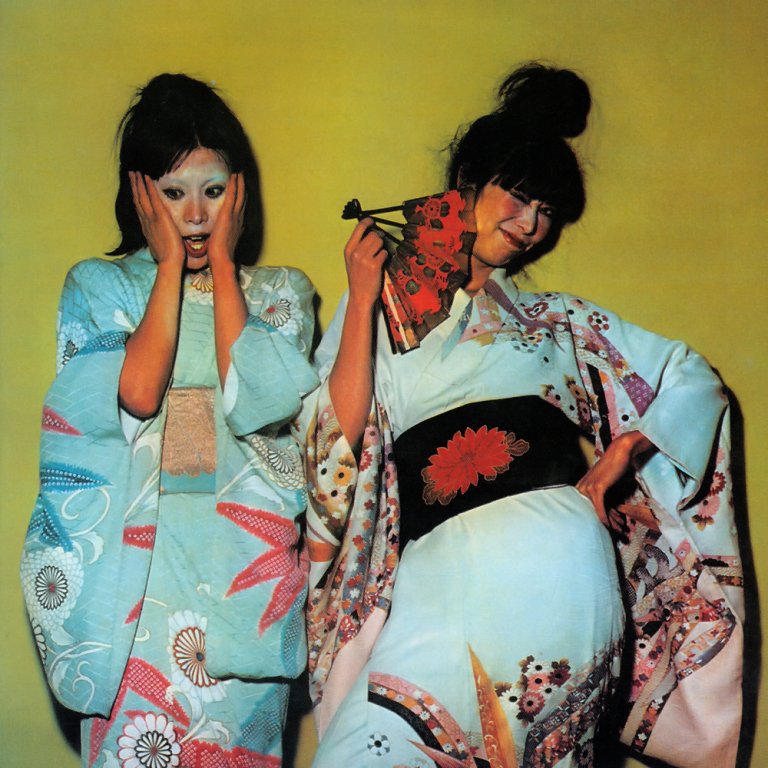 Sparks - Kimono My House cover