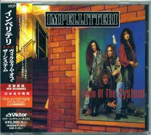 Impellitteri - Victim of the System  cover