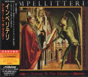 Impellitteri - Answer to the Master  cover
