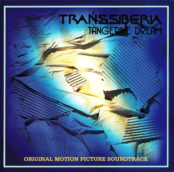 Tangerine Dream - Transsiberia cover