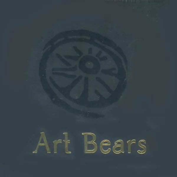 Art Bears - The Art Box cover